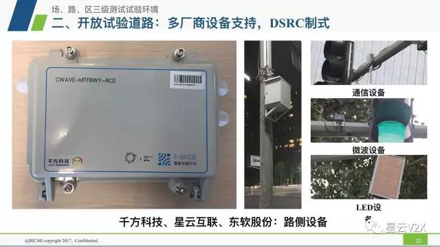 微信图片_20171024153555.jpg