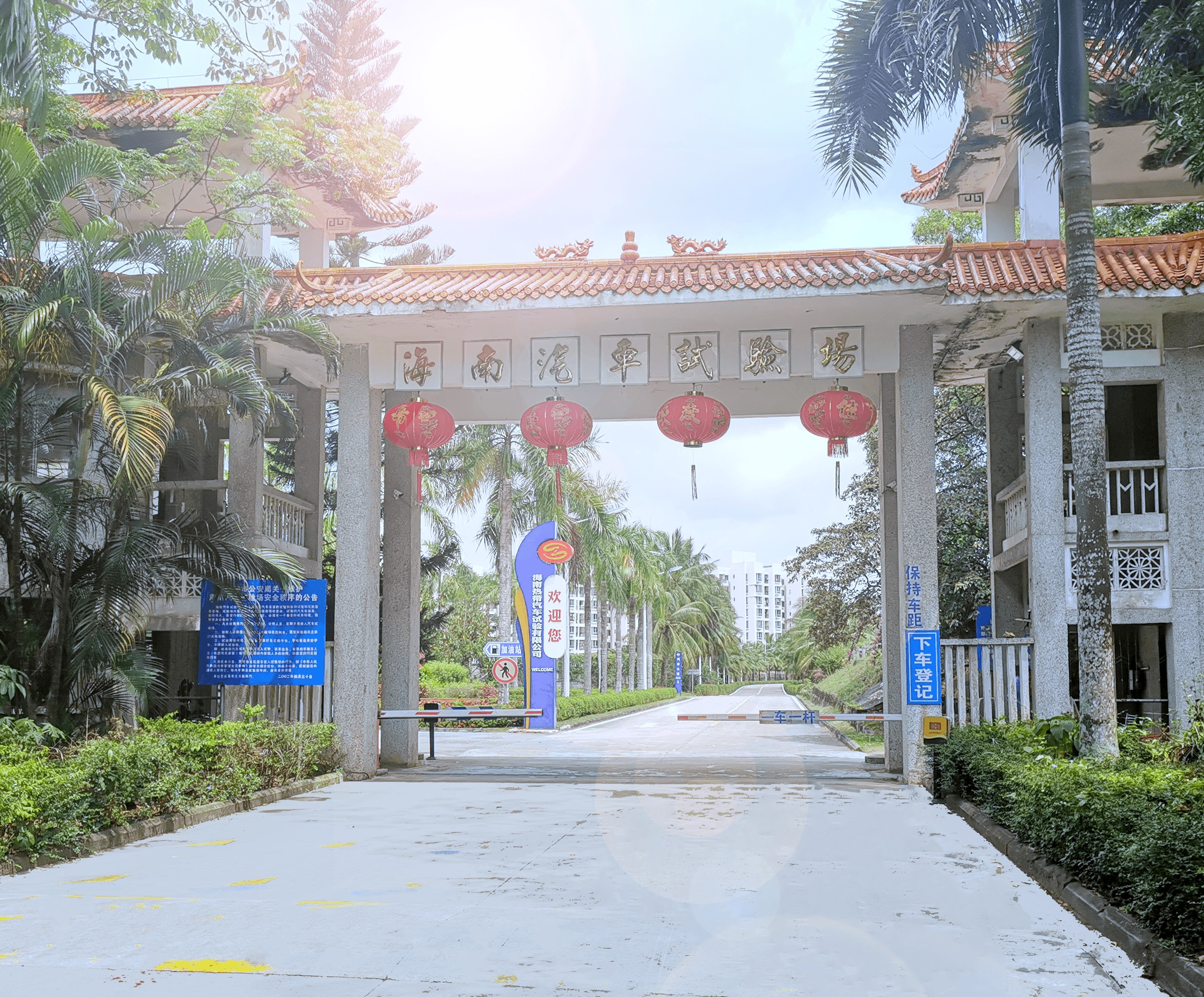 海南项目55小.jpg