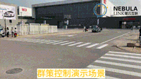 群控定.gif