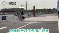 绿波定.gif