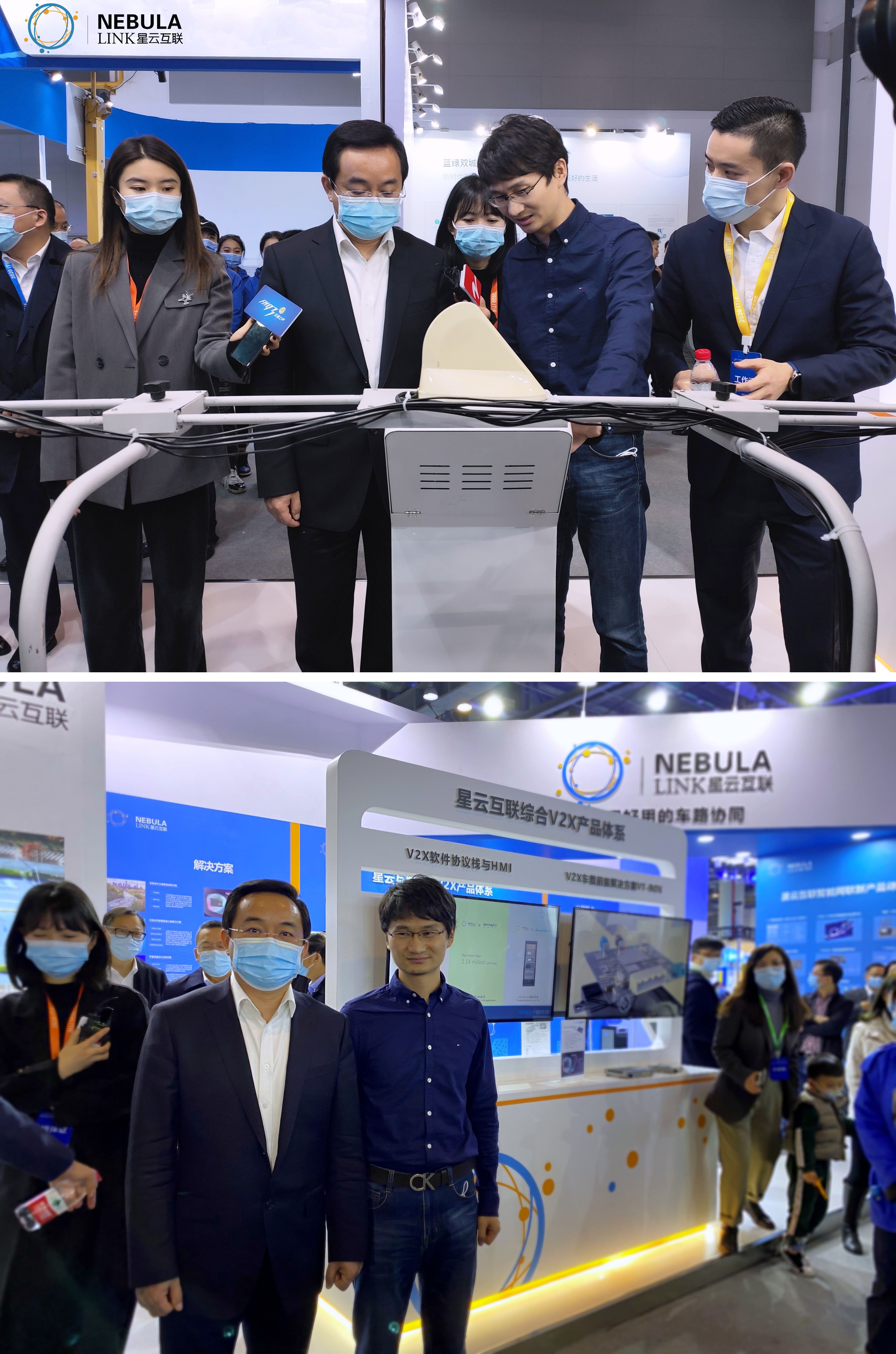 拼图省长.jpg