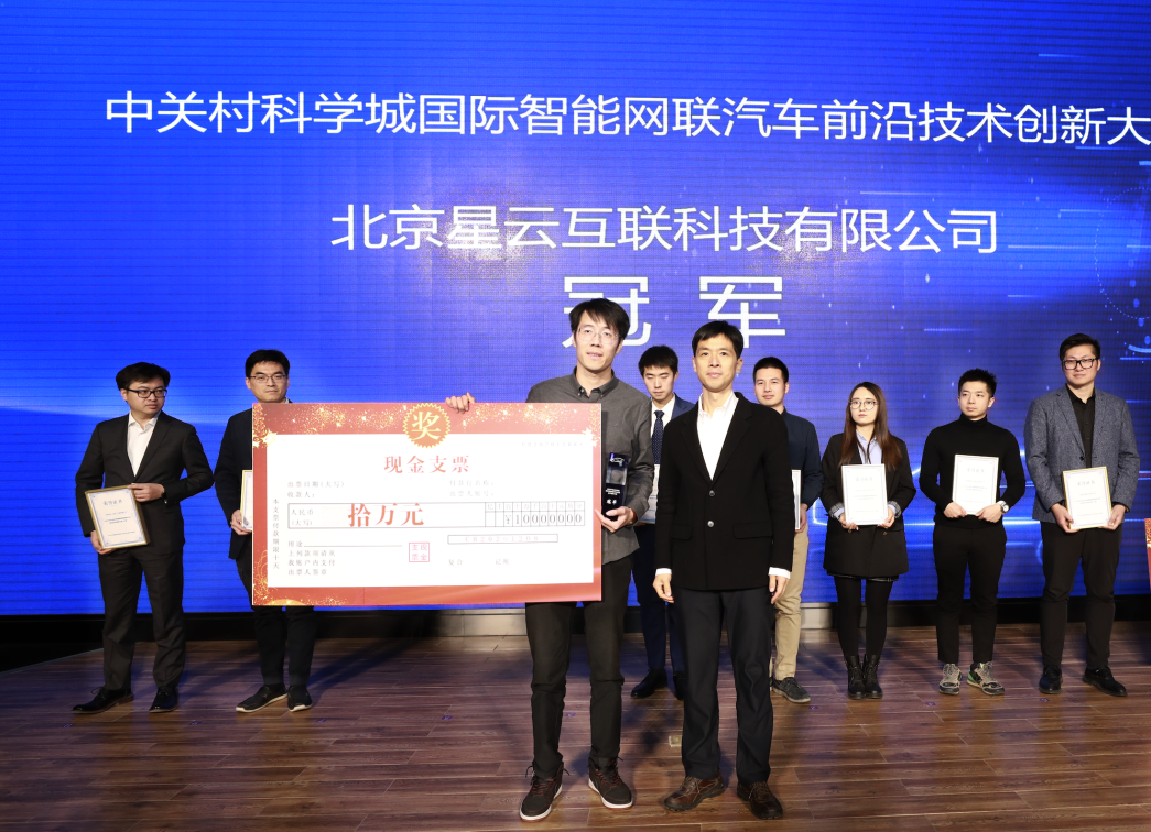 微信图片_20201209093753.png