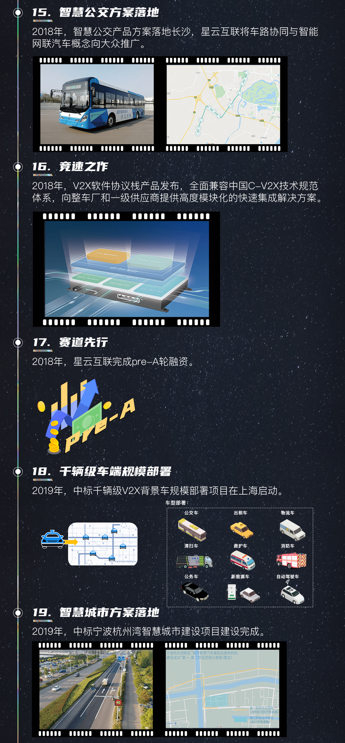 5周年000-4新.jpg