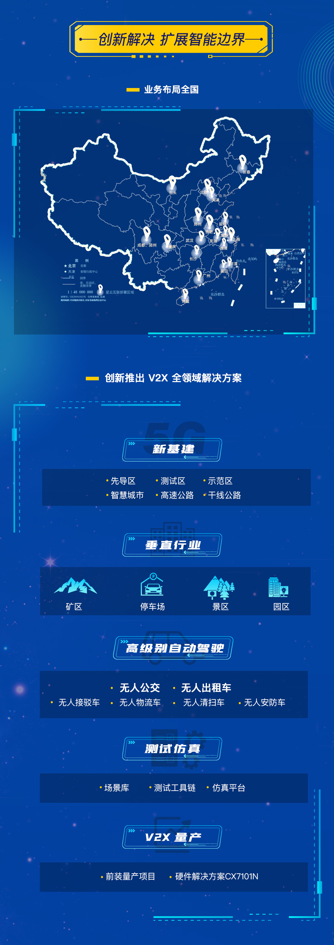 替换-1.jpg