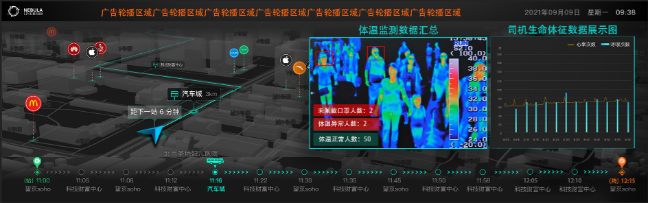 官网图片2.png