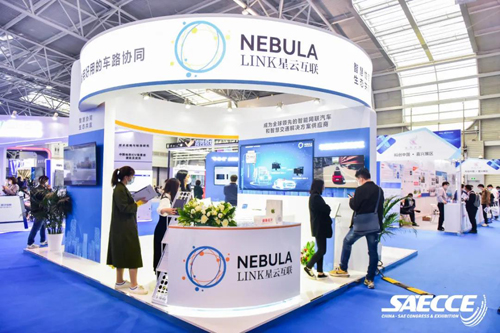 上海展会1.jpg