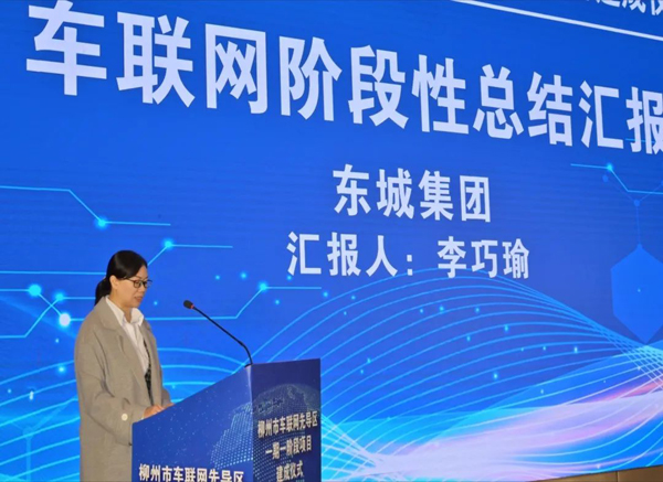 李巧瑜.jpg