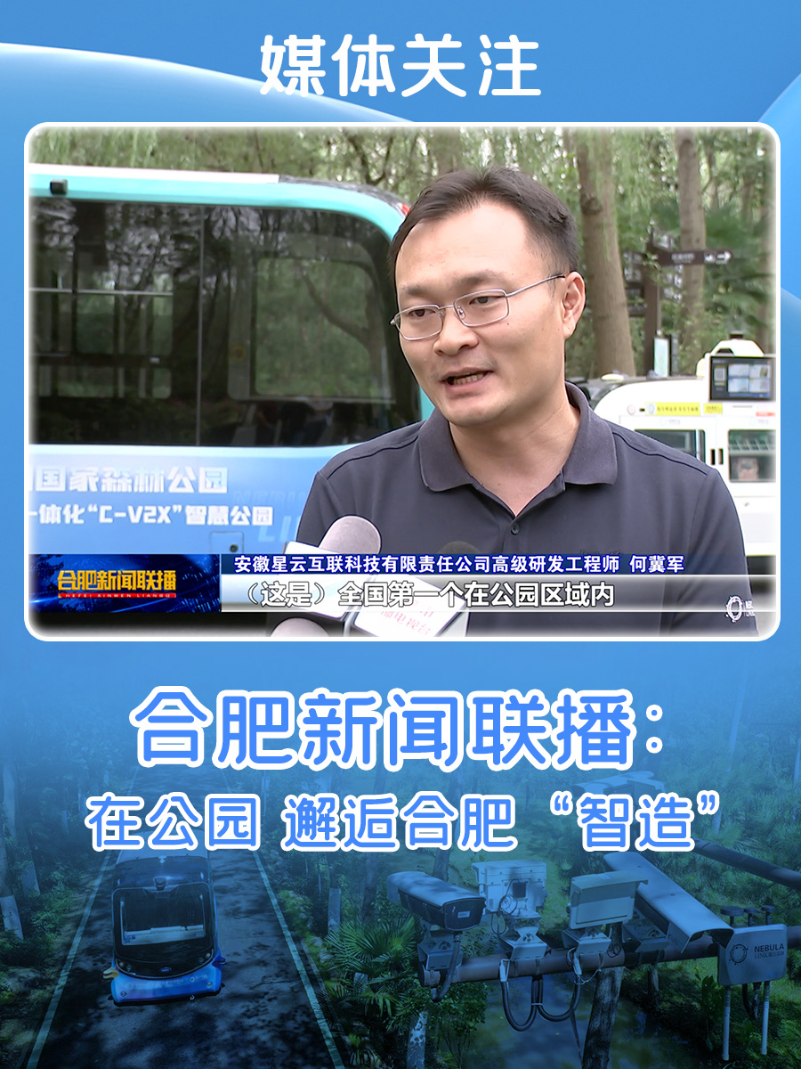 公园.jpg