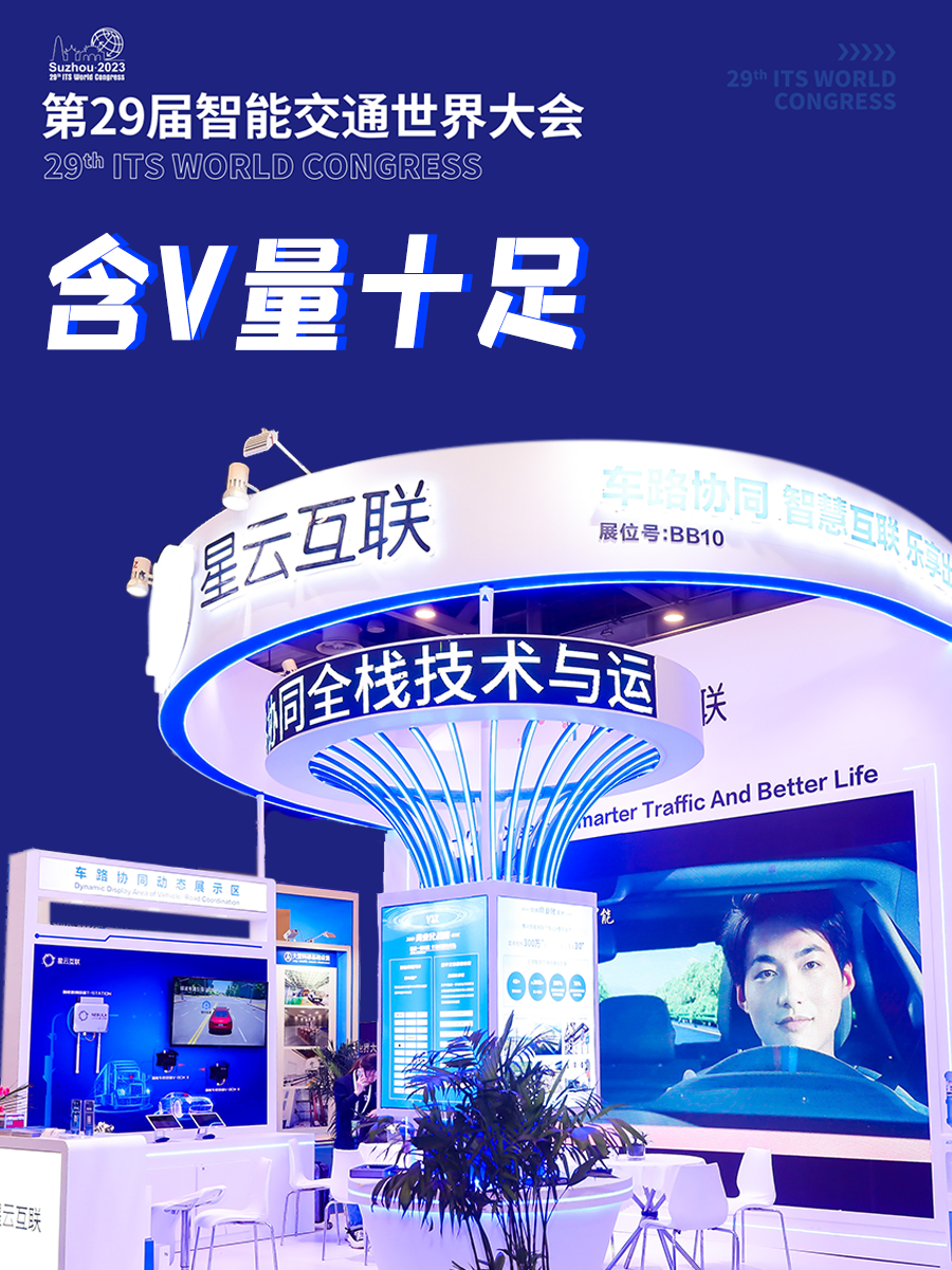视频号封面.png