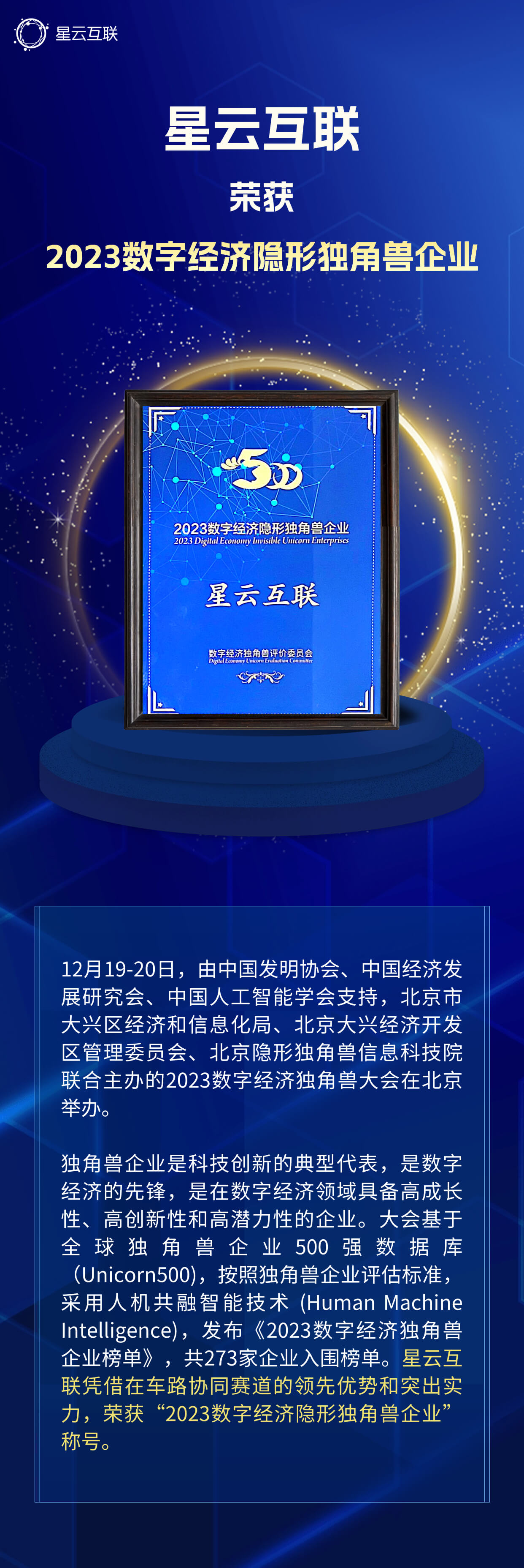 小文件.jpg