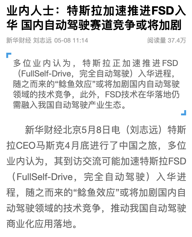 微信图片_20240510130553.png